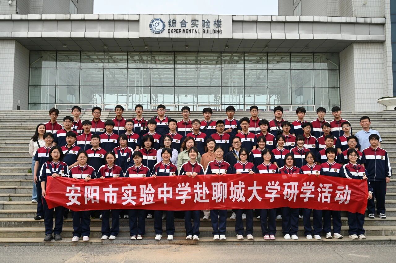 微信图片_2026-04-30_144101_173.jpg
