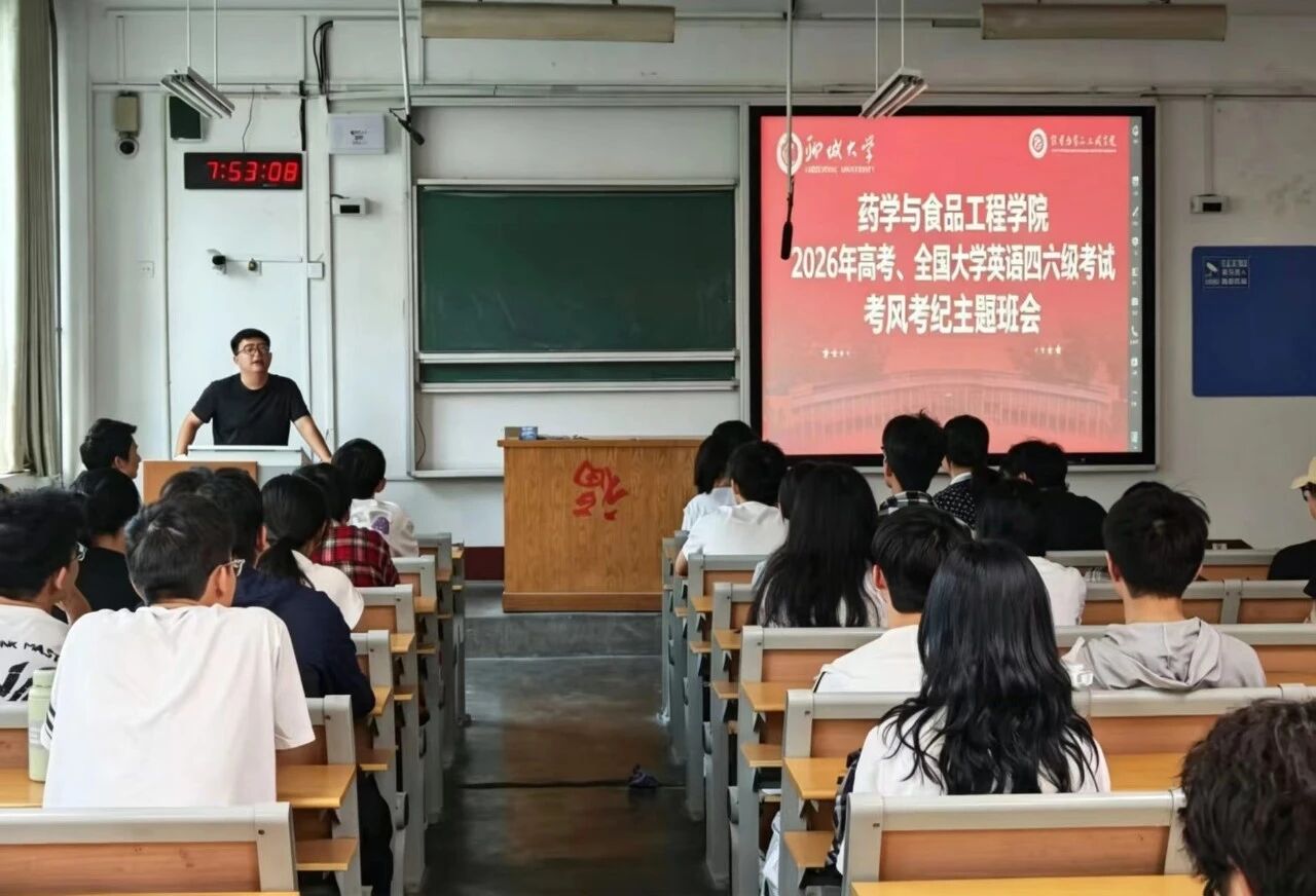 微信图片_2026-06-09_201135_508.jpg