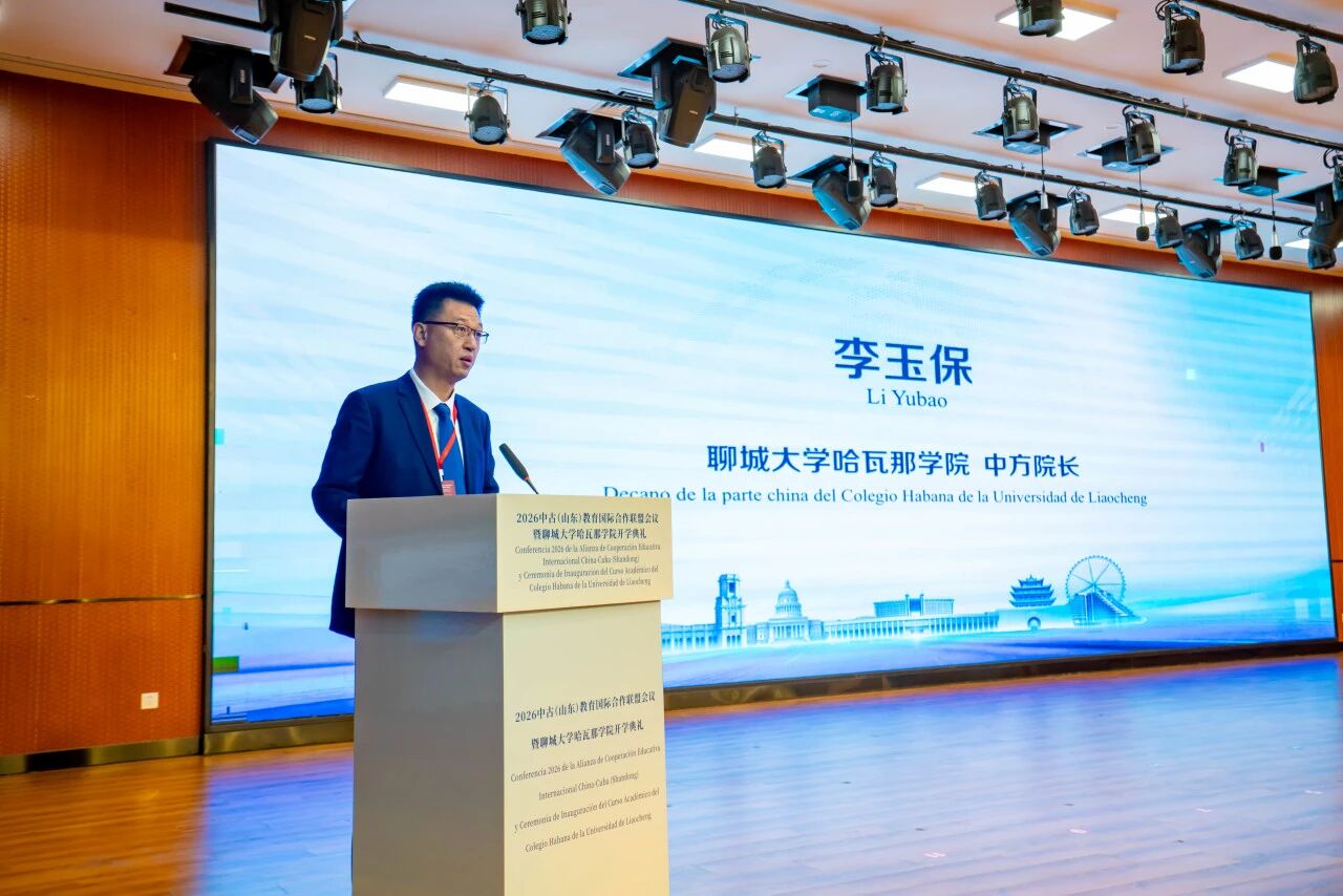 微信图片_20261008154448_101_2.jpg