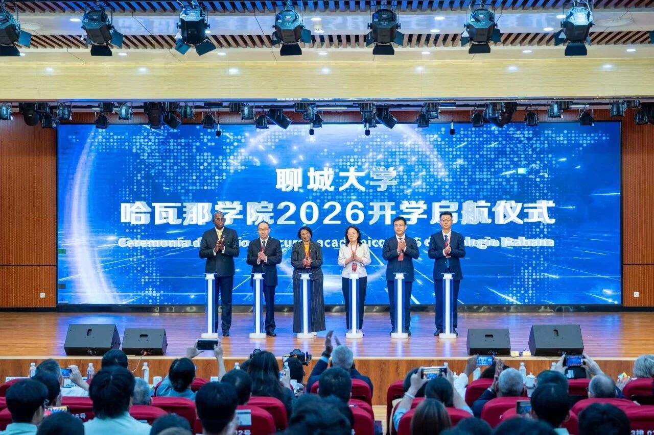 微信图片_20261008154453_107_2.jpg