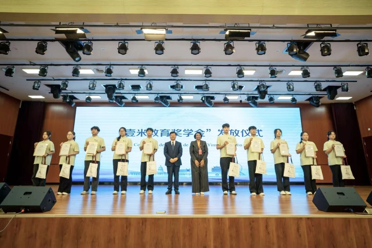 微信图片_20261008154452_106_2.jpg