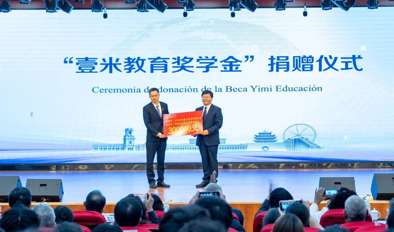 微信图片_20261008154450_104_2.jpg