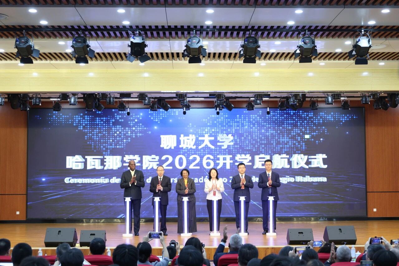 微信图片_2026-10-08_161338_780.jpg