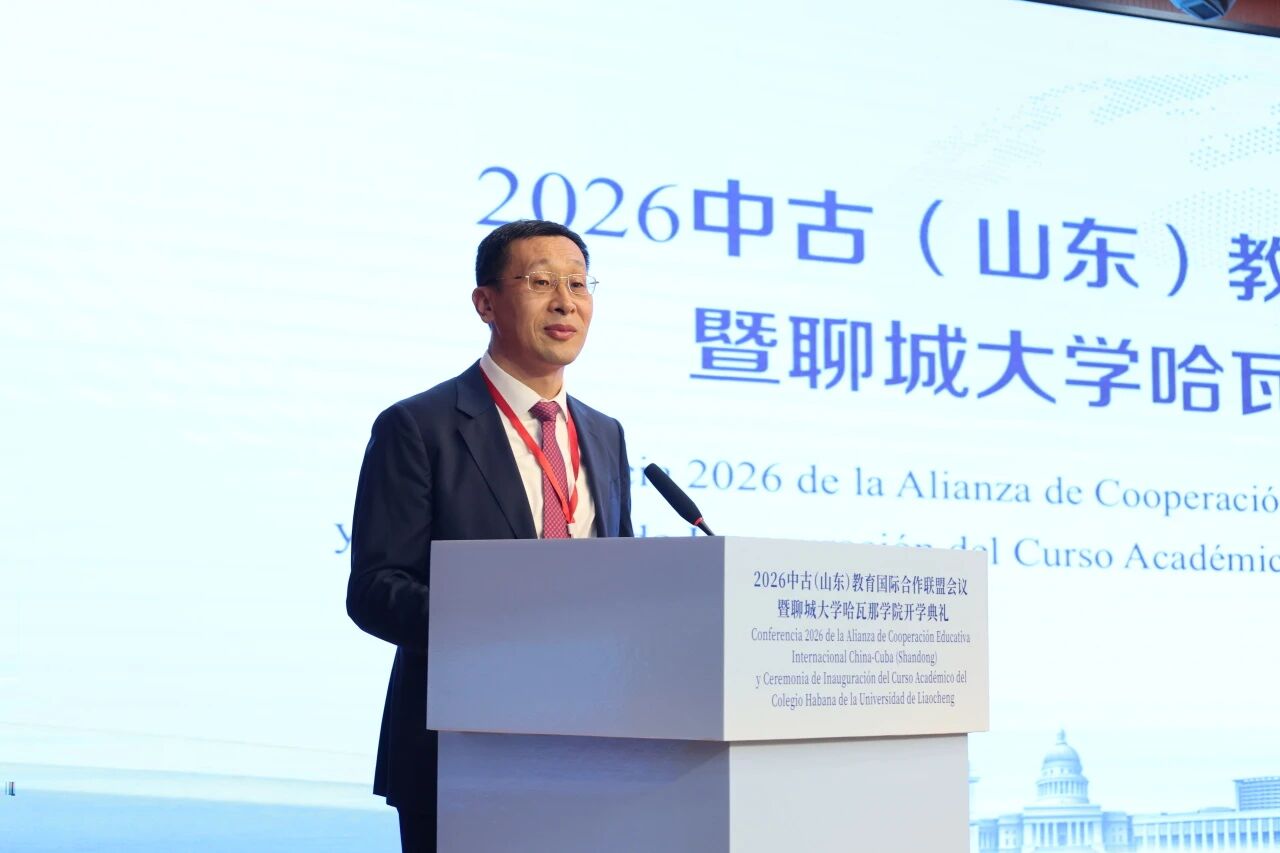 微信图片_2026-10-08_161403_960.jpg