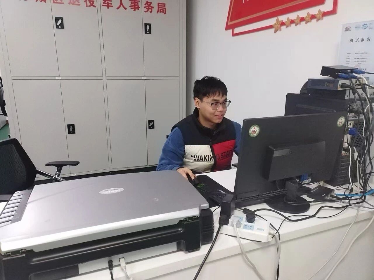 微信图片_2026-04-30_085539_209.jpg