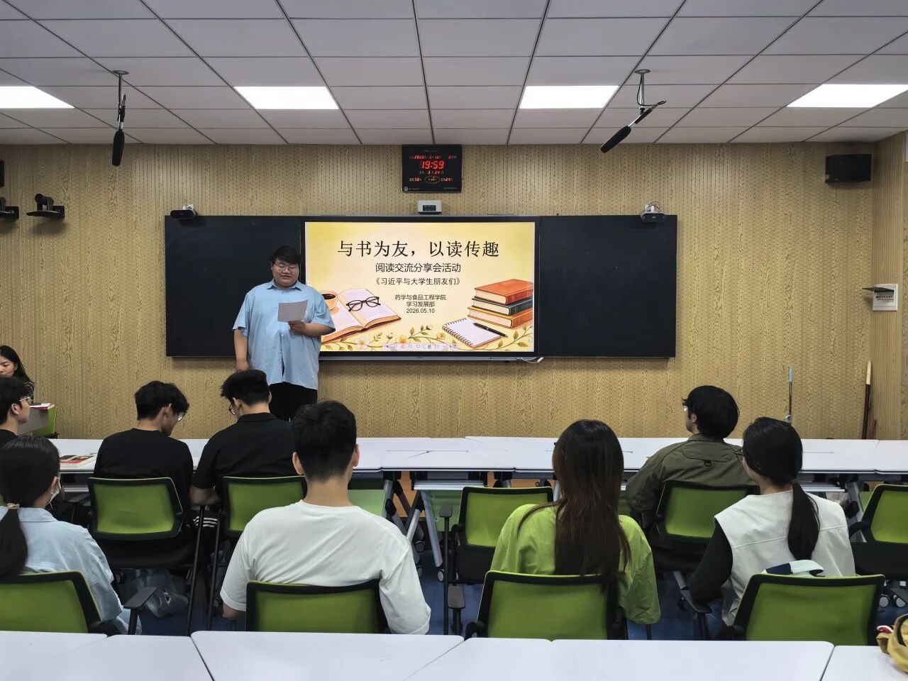 微信图片_2026-05-12_194800_378.jpg