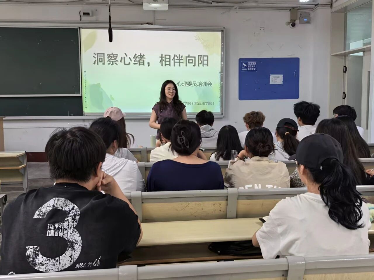 微信图片_2026-06-07_163136_529.jpg