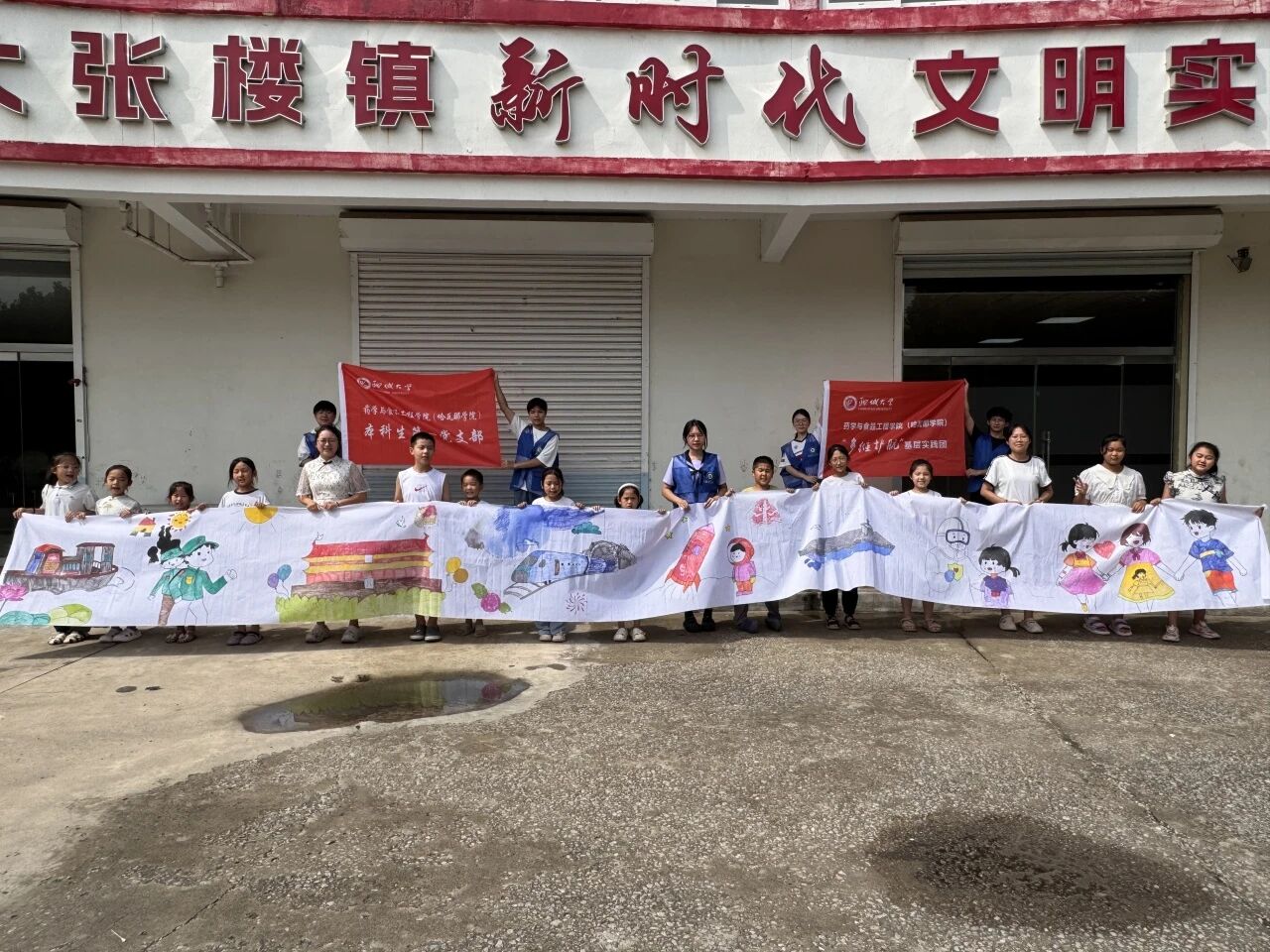 微信图片_2026-09-08_205549_341.jpg