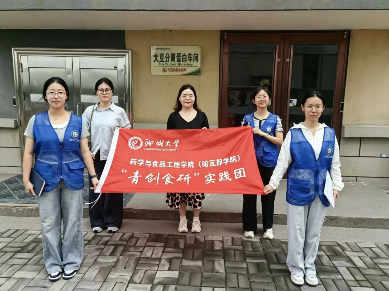 微信图片_2026-09-16_010253_633.jpg