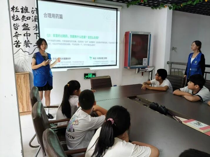 微信图片_2026-09-08_111106_173.jpg
