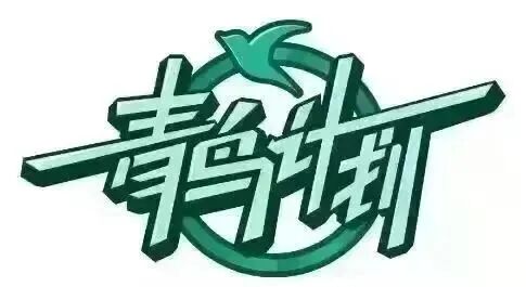 微信图片_2026-09-10_225009_656.jpg