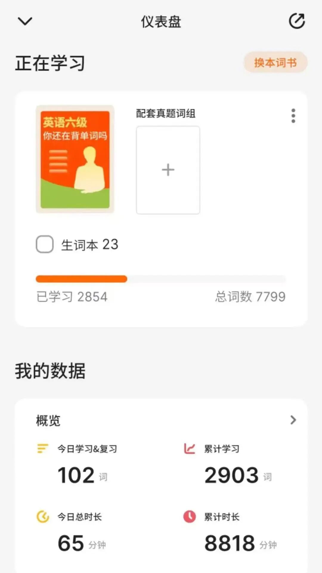 微信图片_2026-09-10_225623_542.jpg