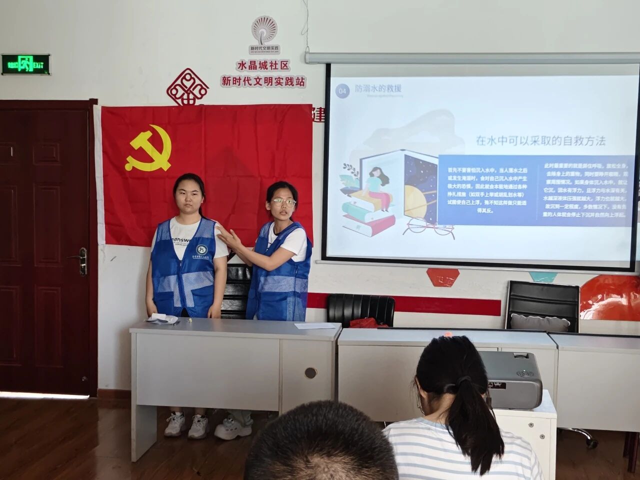 微信图片_2026-09-15_130439_397.jpg