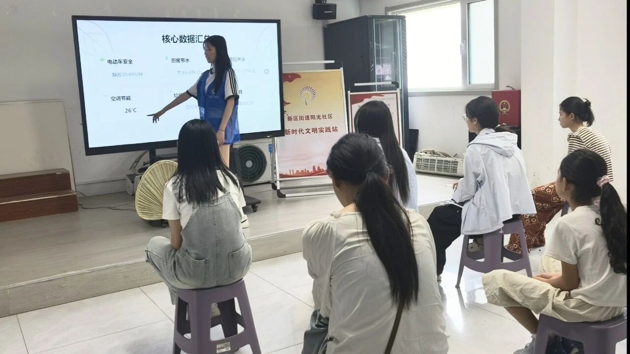 微信图片_2026-09-08_111706_647.jpg
