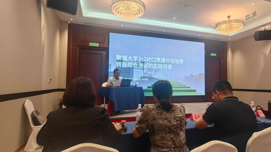 微信图片_2026-09-10_164003_579.png