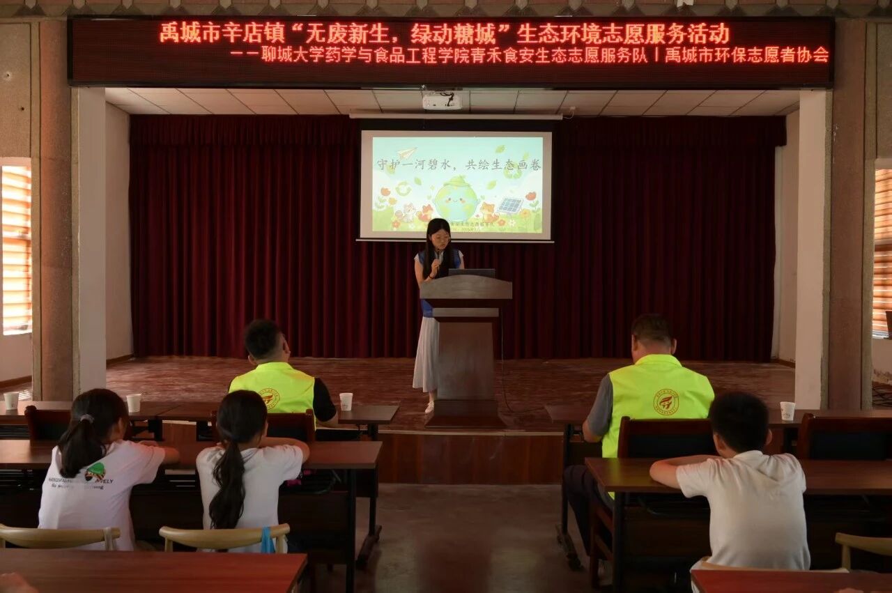 微信图片_2026-09-15_130003_113.jpg