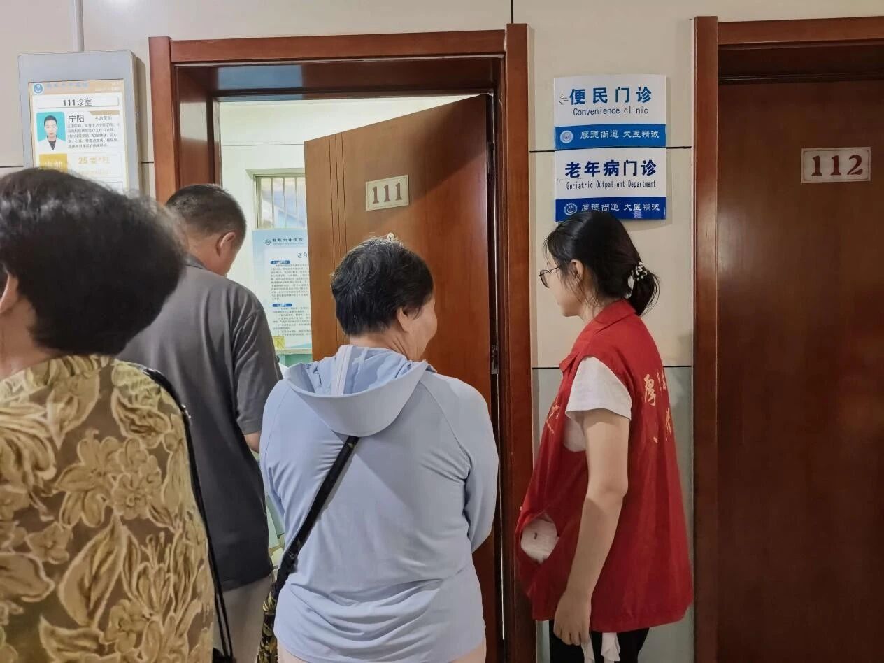微信图片_2026-09-08_215853_591.jpg