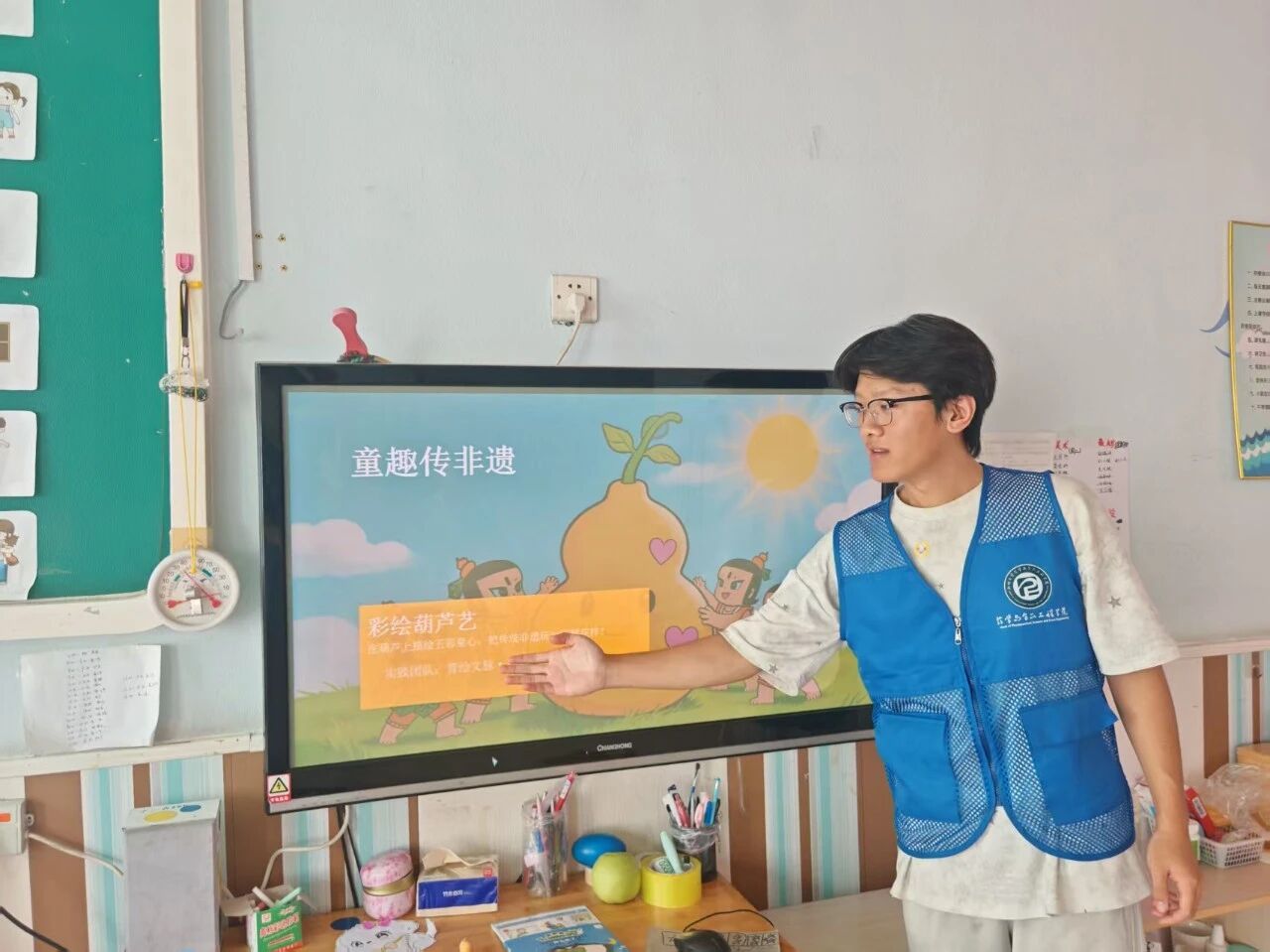 微信图片_2026-09-08_113354_616.jpg