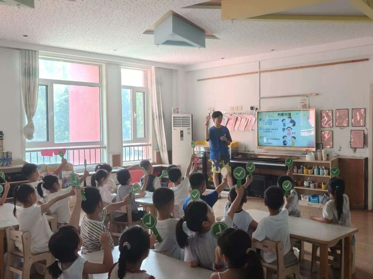 微信图片_2026-09-15_132033_854.jpg