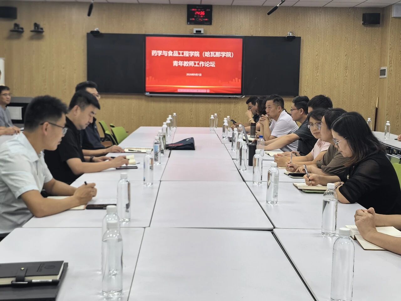 微信图片_2026-09-17_170000_759.jpg