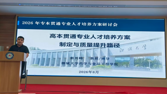 微信图片_2026-09-10_164009_306.png