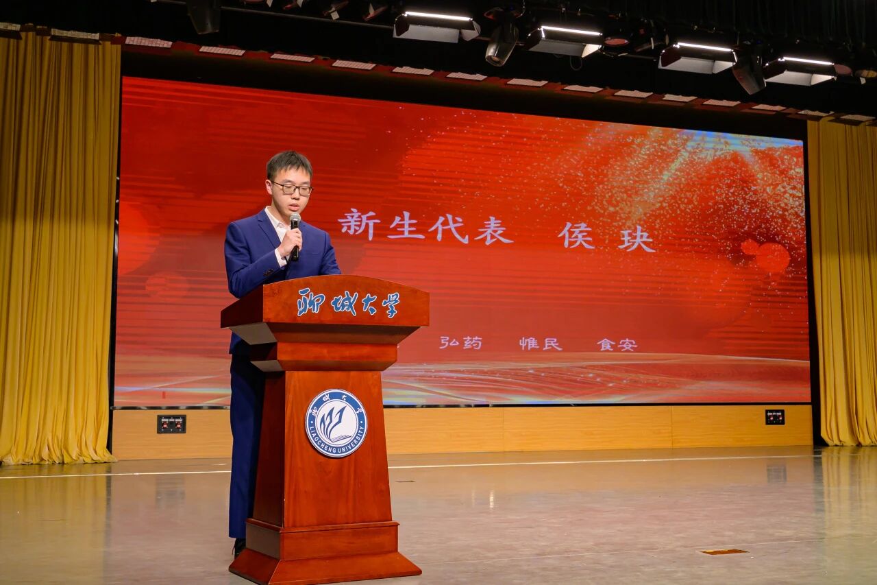 微信图片_20261030155348_36_197.jpg